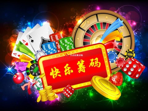 北京室內(nèi)拓展-沙盤體驗(yàn)-年會(huì)