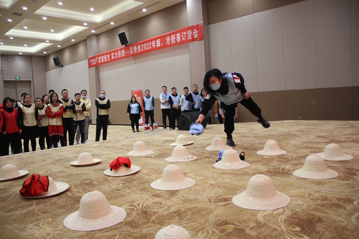 貝特佳廊坊滄州區(qū)域2022年室內(nèi)拓展團建回顧